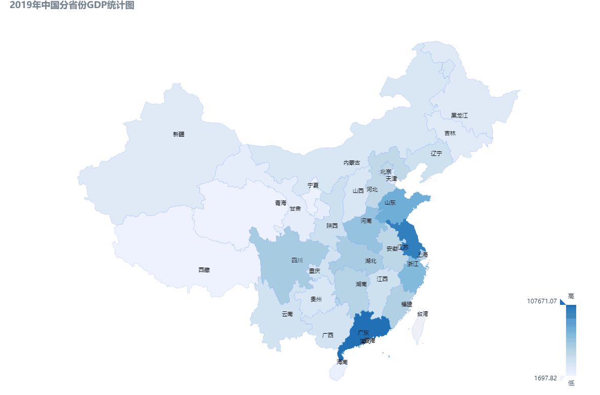  深圳Ebpay官网数据科技有限公司